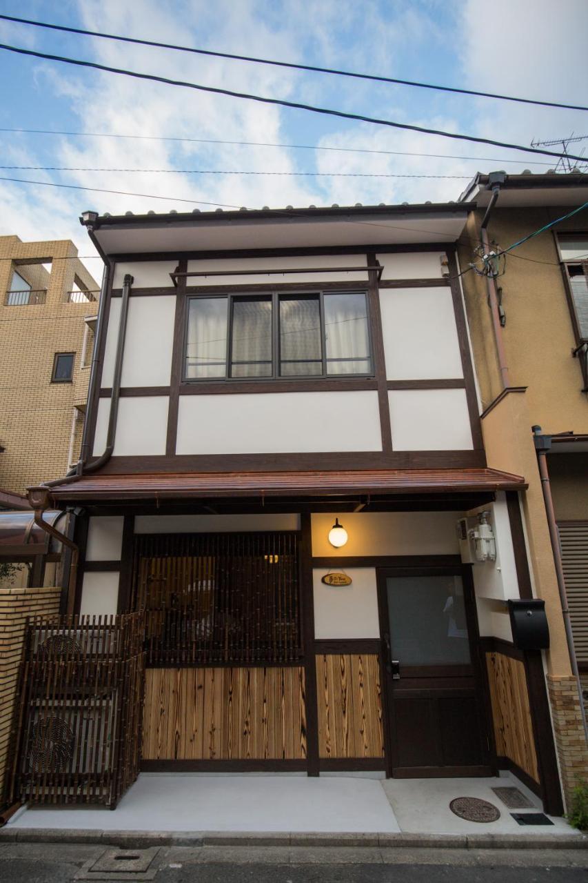 Kyomachi Yumeji Villa Kyoto Exteriör bild