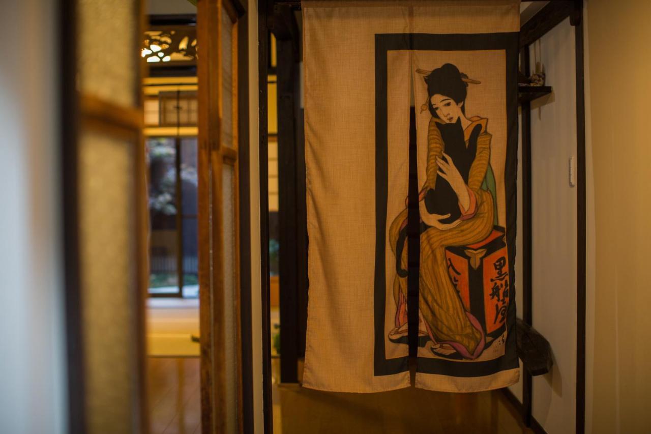 Kyomachi Yumeji Villa Kyoto Exteriör bild